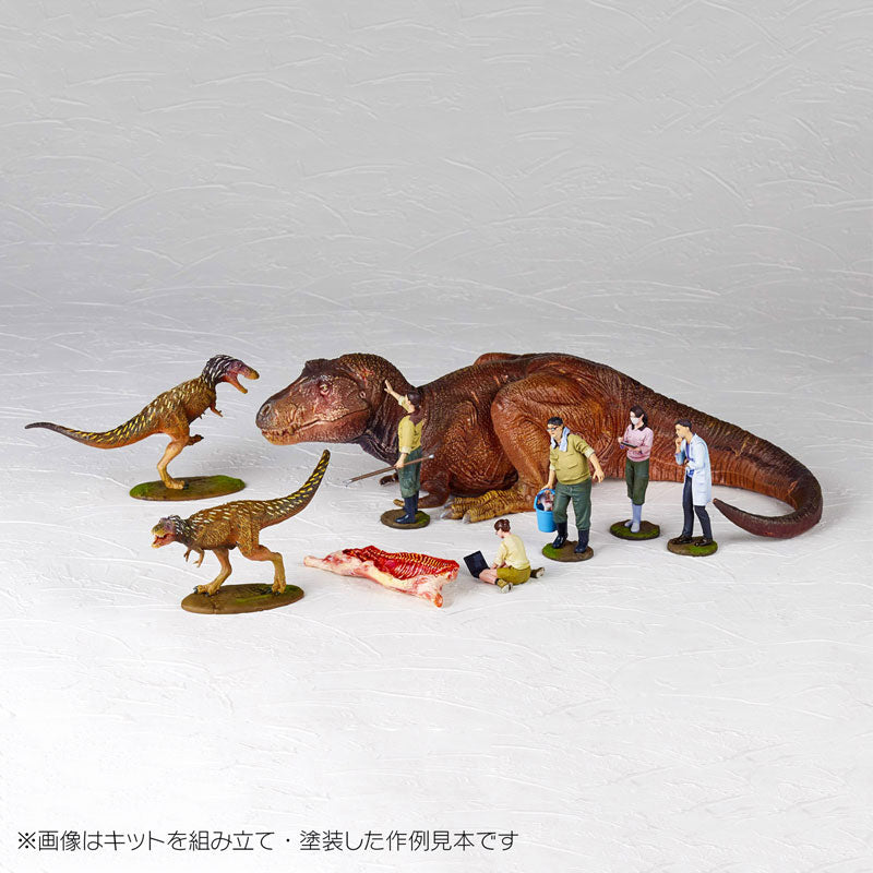 ARTPLA Lab Worker and Tyrannosaurus Set 1/35 Plastic Model
