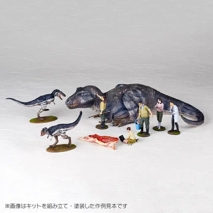 ARTPLA Lab Worker and Tyrannosaurus Set 1/35 Plastic Model