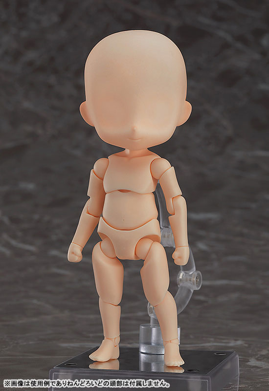 Nendoroid Doll archetype 1.1: Boy (peach)