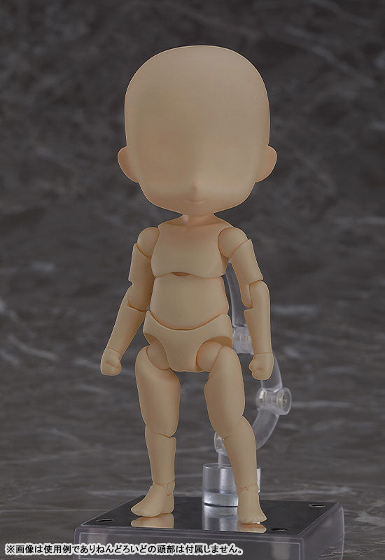 Nendoroid Doll archetype 1.1: Boy (cinnamon)