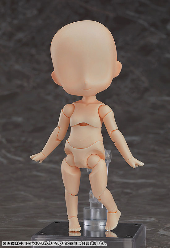 Nendoroid Doll archetype 1.1: Girl (peach)
