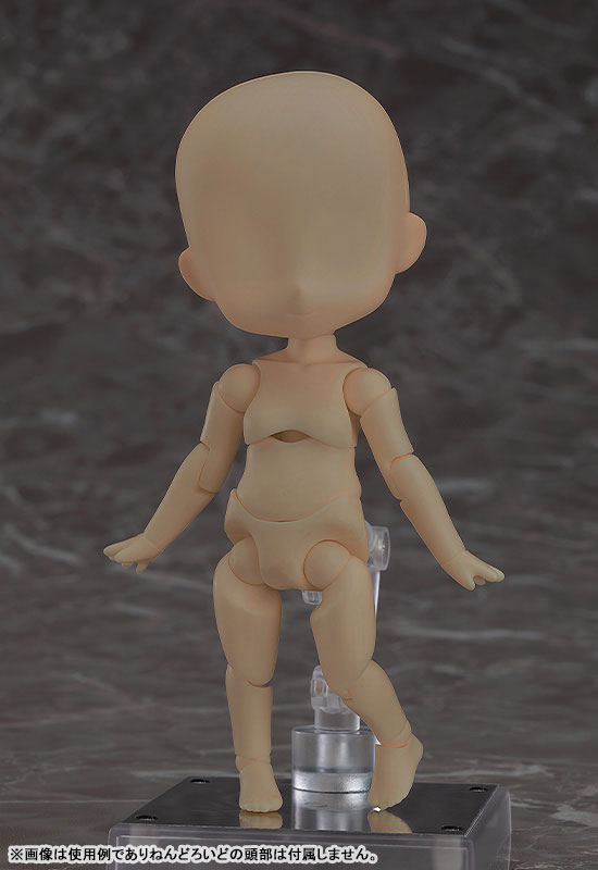 Nendoroid Doll archetype 1.1: Girl (cinnamon)