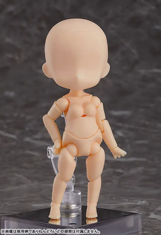 Nendoroid Doll archetype 1.1: Woman (peach) 