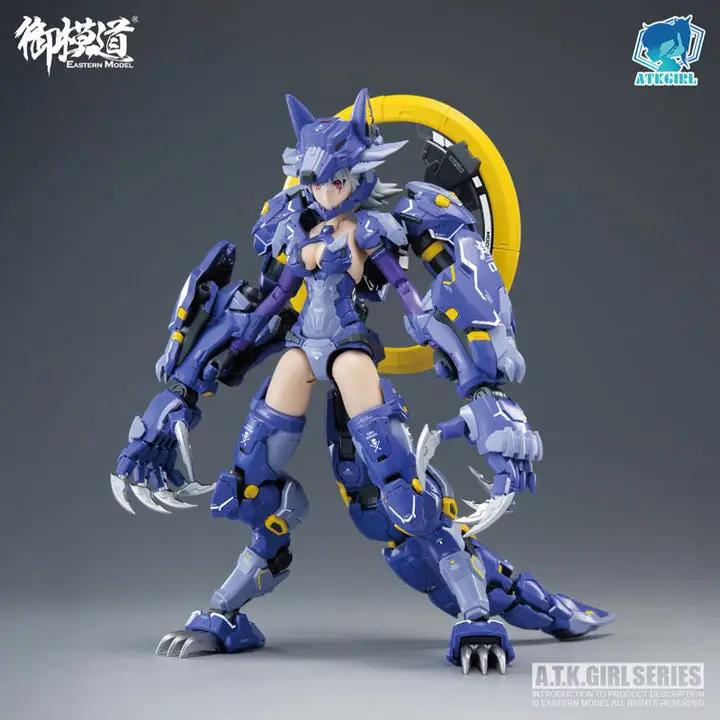 ATK Girl FENRIR (First Press Limited Edition) 1/12 Plastic Model 