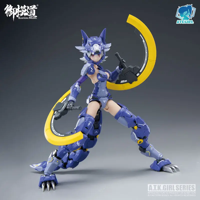 ATK Girl FENRIR (First Press Limited Edition) 1/12 Plastic Model 