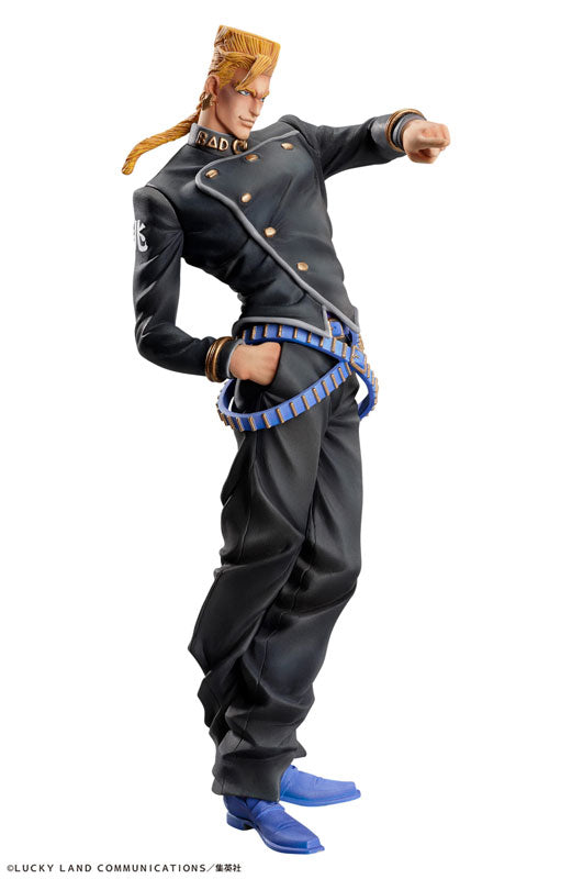 Statue Legend JoJo's Bizarre Adventure Part.IV Keichou Nijimura & Bad Company