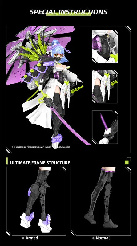 HP-005 The Hunter's Poem Yukihime 1/12 Scale Plastic Model Kit