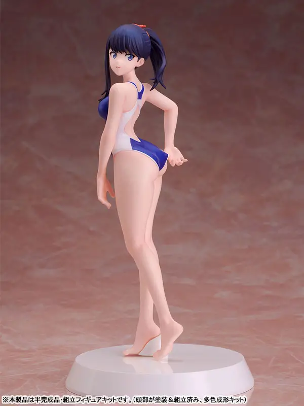 Assemble Heroines SSSS.GRIDMAN Rikka Takarada (Competition Swimsuit Ver.) [Summer Queens] 1/8 Half-complete Assembly Figure