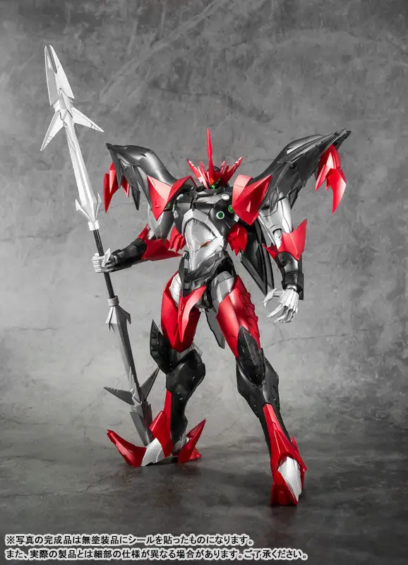 Tekkaman Blade Tekkaman Evil Premium Color Ver. Plastic Model