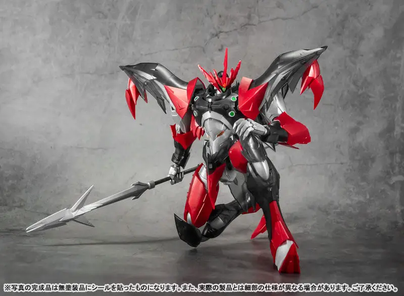 Tekkaman Blade Tekkaman Evil Premium Color Ver. Plastic Model