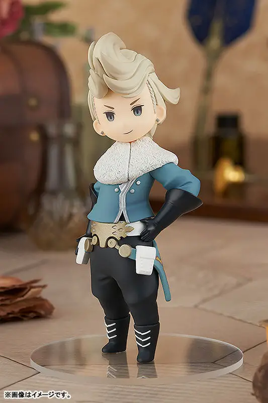 POP UP PARADE Bravely Default Ringabel 