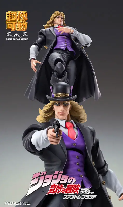 Super Action Statue JoJo's Bizarre Adventure Part.I Robert E.O. Speedwagon