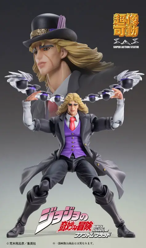 Super Action Statue JoJo's Bizarre Adventure Part.I Robert E.O. Speedwagon