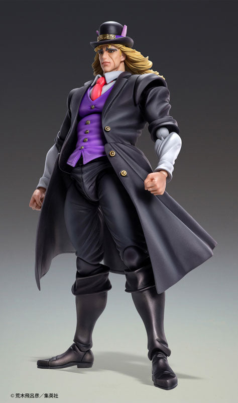 Super Action Statue JoJo's Bizarre Adventure Part.I Robert E.O. Speedwagon