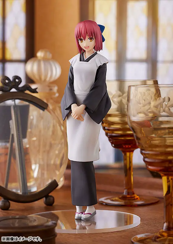 POP UP PARADE Tsukihime -A piece of blue glass moon- Kohaku