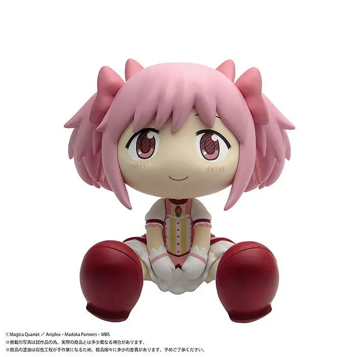 [BINIVINI BABY]SOFT VINYL FIGURE Puella Magi Madoka Magica Madoka Kaname