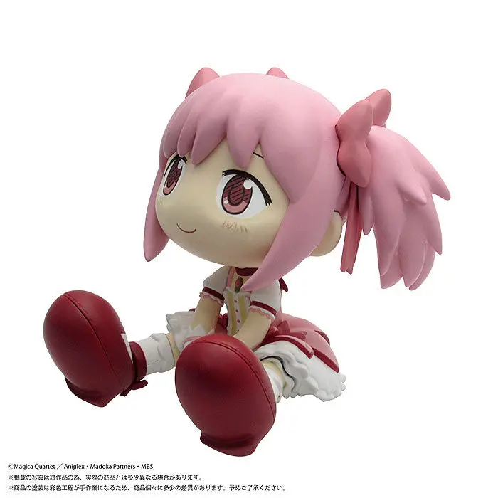 [BINIVINI BABY]SOFT VINYL FIGURE Puella Magi Madoka Magica Madoka Kaname