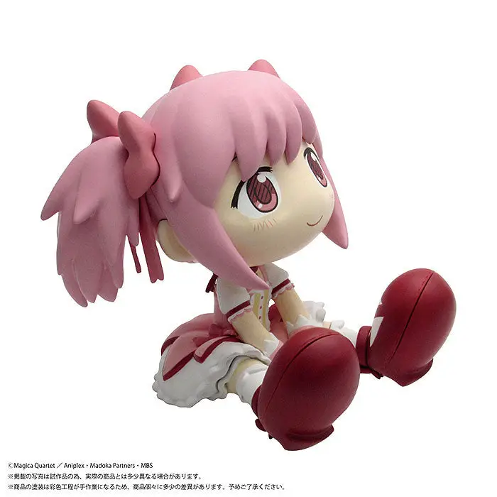 [BINIVINI BABY]SOFT VINYL FIGURE Puella Magi Madoka Magica Madoka Kaname