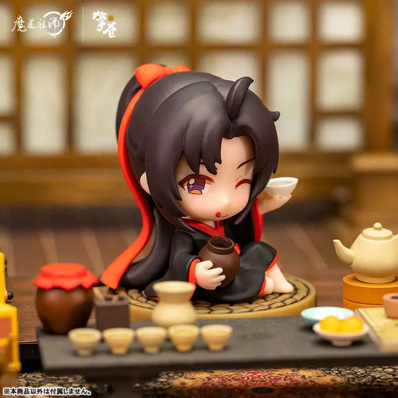 Anime "The Master of Diabolism" Wei Wuxian & Lan Wangji Set Chunzhuoxincui Standard Ver. Chibi Figure Set of 2