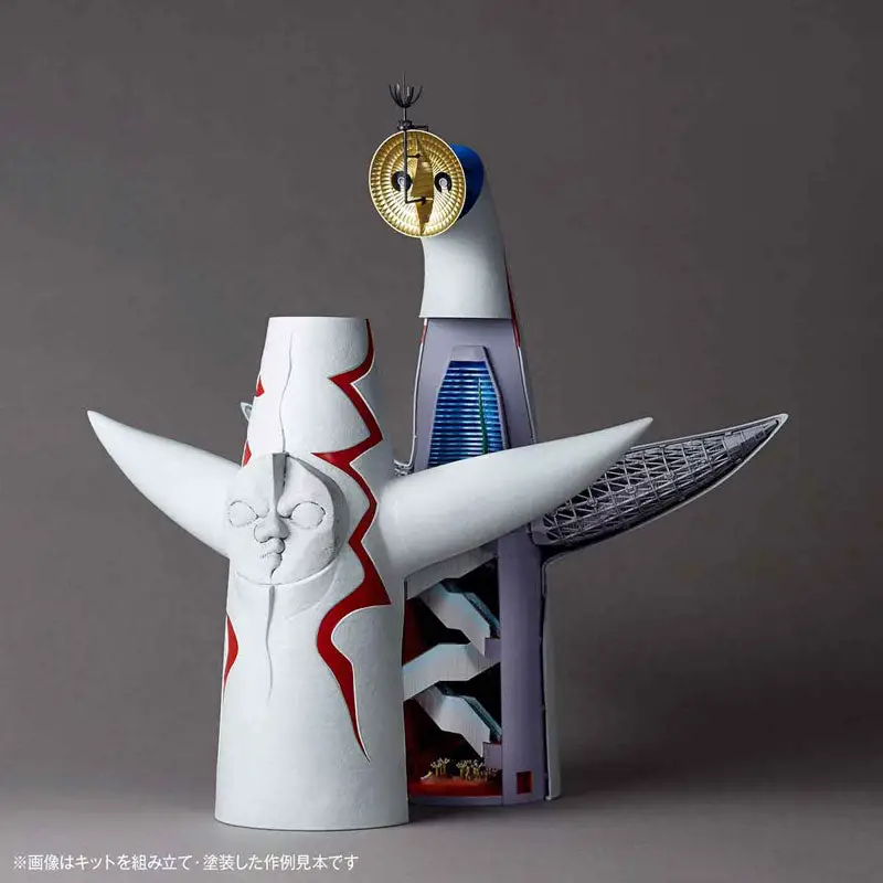 ARTPLA Tower of the Sun Plastic Model