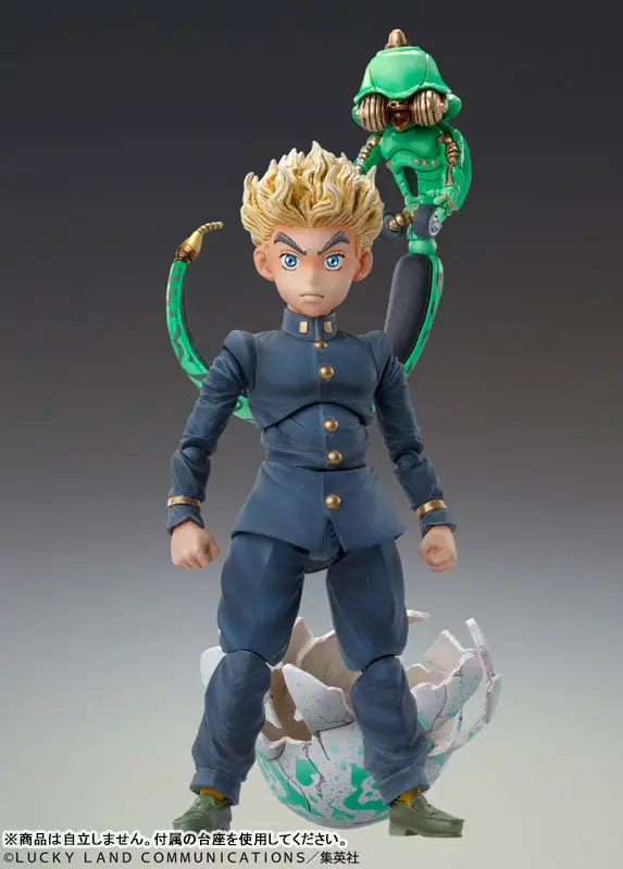 Super Action Statue JoJo's Bizarre Adventure Part 4 Koichi Hirose & Ec (Act 1)