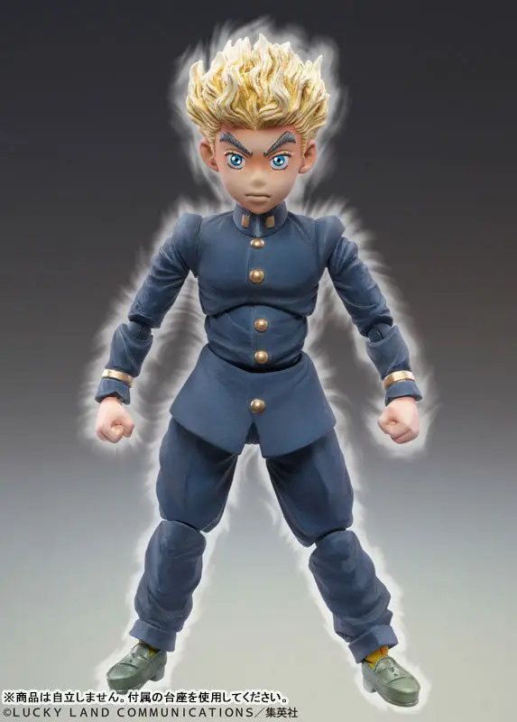 Super Action Statue JoJo's Bizarre Adventure Part 4 Koichi Hirose & Ec (Act 1)