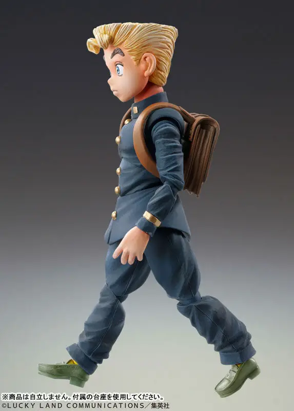 Super Action Statue JoJo's Bizarre Adventure Part 4 Koichi Hirose & Ec (Act 1)