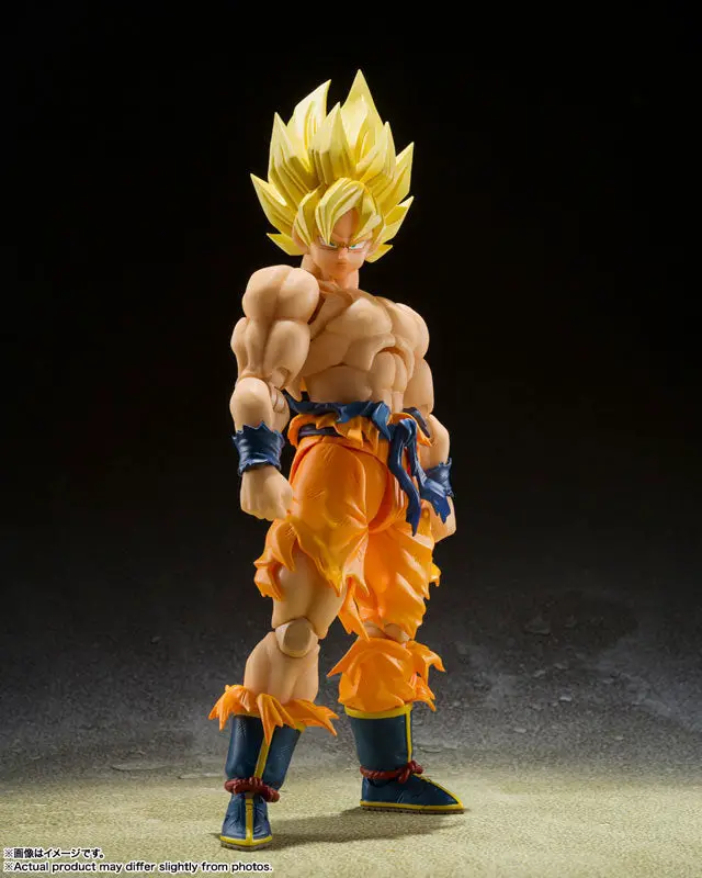 S.H.Figuarts Super Saiyan Son Goku -The Legendary Super Saiyan- "Dragon Ball Z"