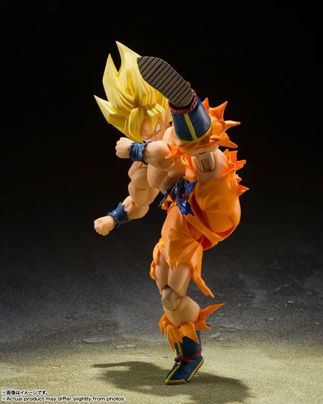 S.H.Figuarts Super Saiyan Son Goku -The Legendary Super Saiyan- "Dragon Ball Z"