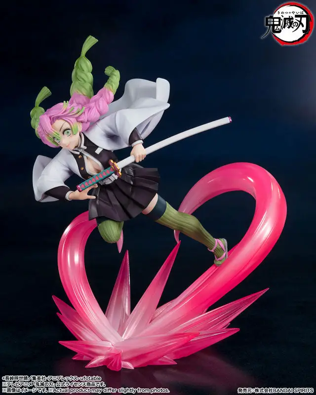 Figuarts ZERO Mitsuri Kanroji "Demon Slayer: Kimetsu no Yaiba"