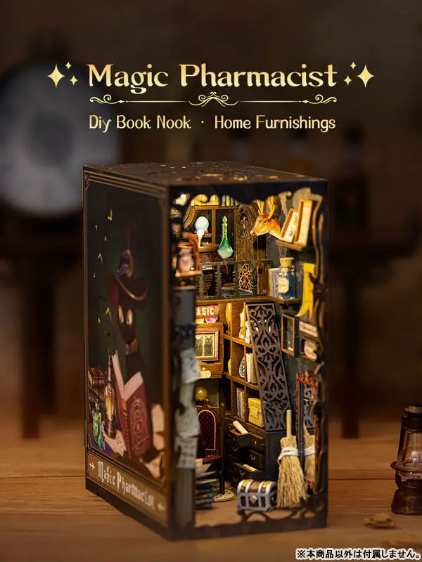Miniature Doll House Magic Pharmacist Wooden DIY Kit