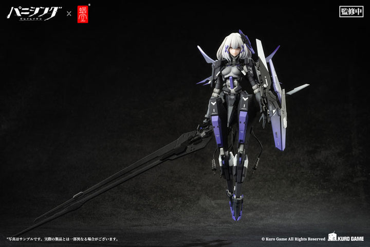 Punishing: Gray Raven Rosetta Rigor 1/12 Complete Model Action Figure 