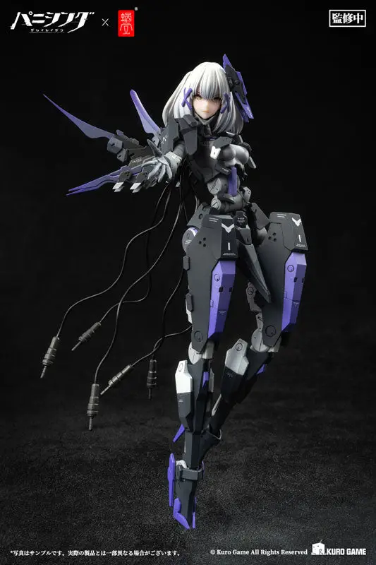 Punishing: Gray Raven Rosetta Rigor 1/12 Complete Model Action Figure