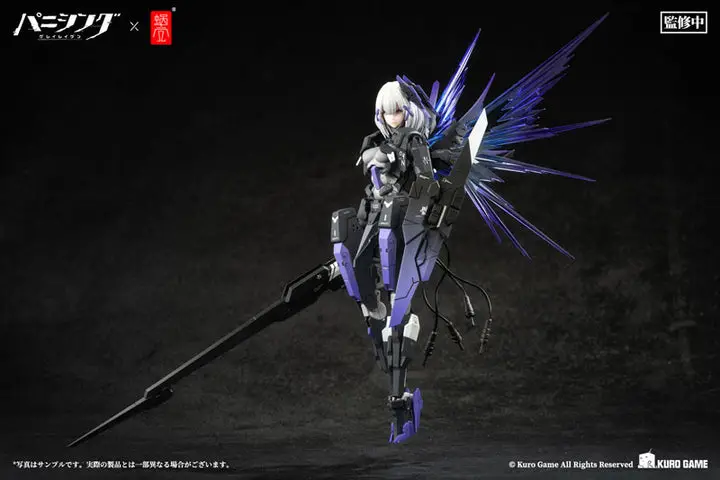 Punishing: Gray Raven Rosetta Rigor 1/12 Complete Model Action Figure