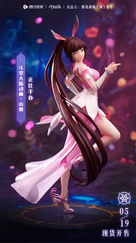 Soul Land Xiao Wu 1/8 Scale Pre-painted