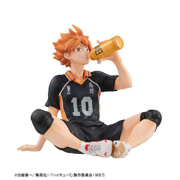 G.E.M. Series Haikyuu!! Palm Size Shoyo Hinata 