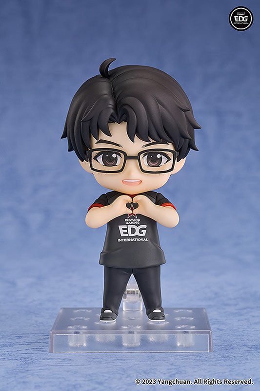 Nendoroid Light EDG Meiko