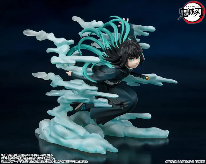 Figuarts ZERO Muichiro Tokito "Demon Slayer: Kimetsu no Yaiba"