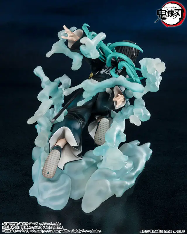 Figuarts ZERO Muichiro Tokito "Demon Slayer: Kimetsu no Yaiba"