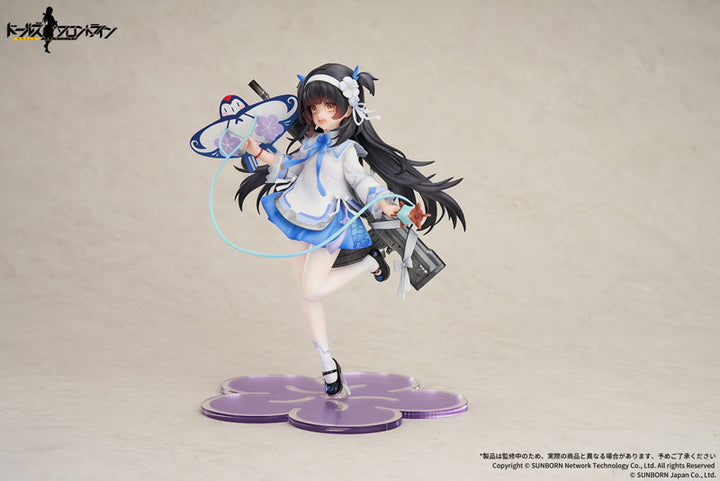 Girls' Frontline Type95 Kite Flyer in Spring Ver. 1/7