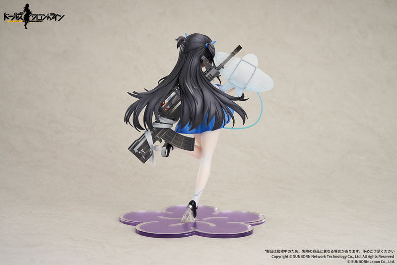 Girls' Frontline Type95 Kite Flyer in Spring Ver. 1/7