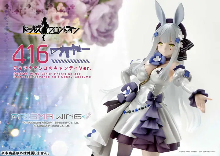 PRISMA WING Girls' Frontline 416 Primrose-Flavored Foil Candy Ver. 1/7 