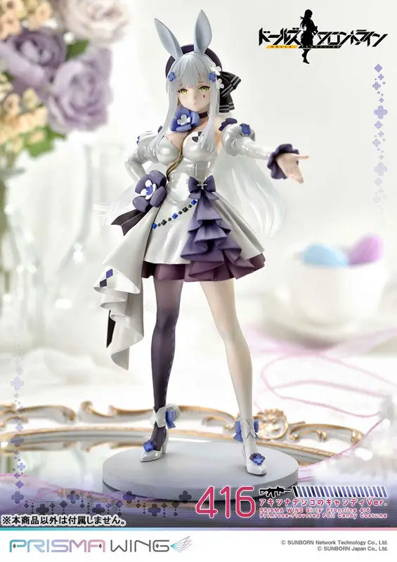 PRISMA WING Girls' Frontline 416 Primrose-Flavored Foil Candy Ver. 1/7 