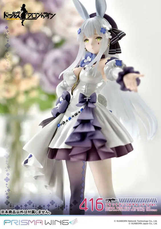 PRISMA WING Girls' Frontline 416 Primrose-Flavored Foil Candy Ver. 1/7 