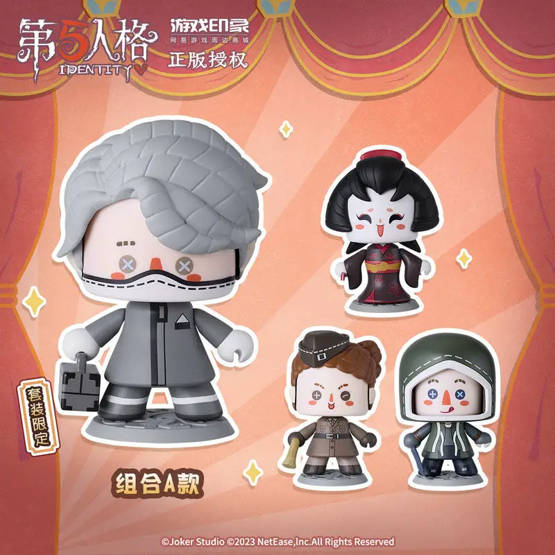 Identity V Collection Figure Set A