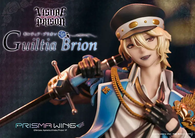 PRISMA WING Visual Prison Guiltia Brion 1/7 Scale 