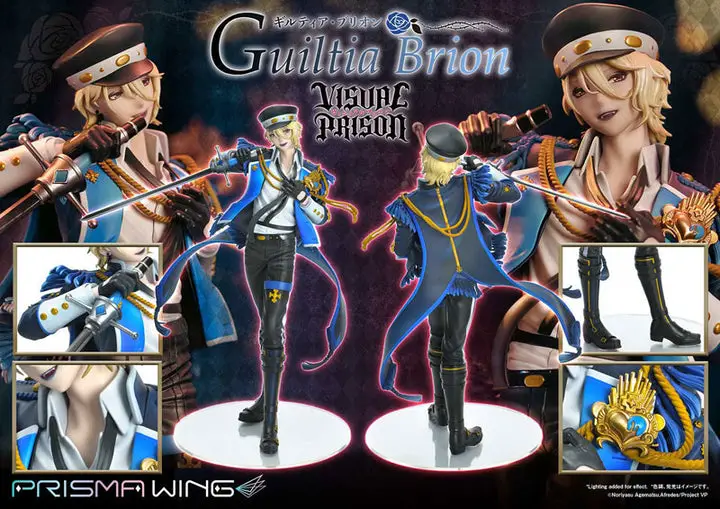 PRISMA WING Visual Prison Guiltia Brion 1/7 Scale 