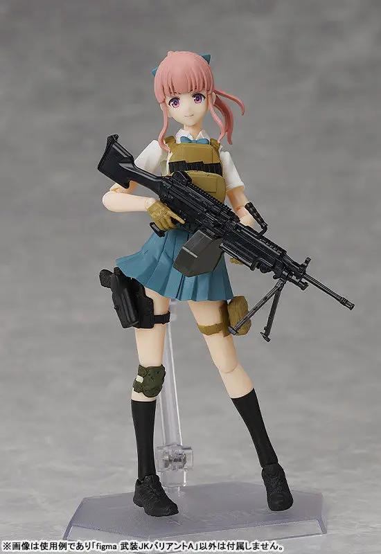 figma LittleArmory x figma Styles Armed JK Variant A