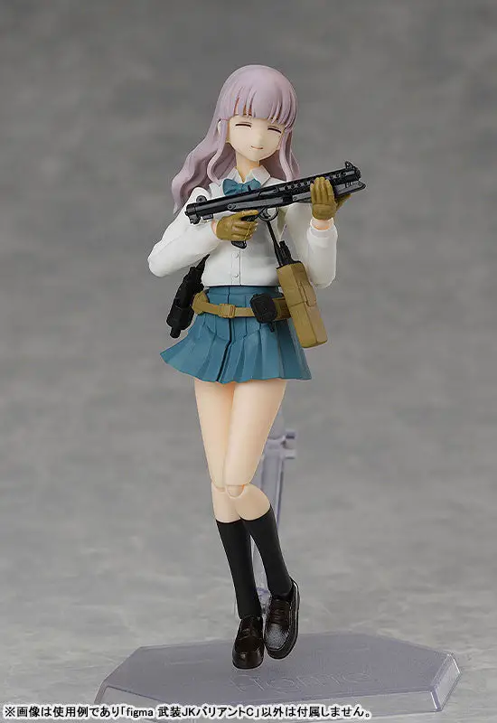 figma LittleArmory x figma Styles Armed JK Variant C