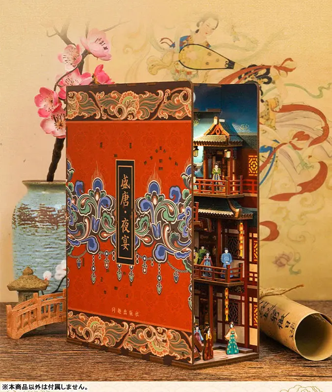 Miniature Doll House The Banquet of Tang Dynasty Wooden Handmade Kit w/Motion Detector